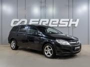 Opel Astra H Рестайлинг Воронеж  - изображение 19