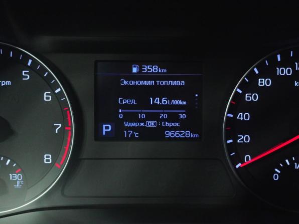 Kia Cerato IV с пробегом 2019 года, цена 1 598 000 рублей, 96614 км, седан, Автокод Объявления