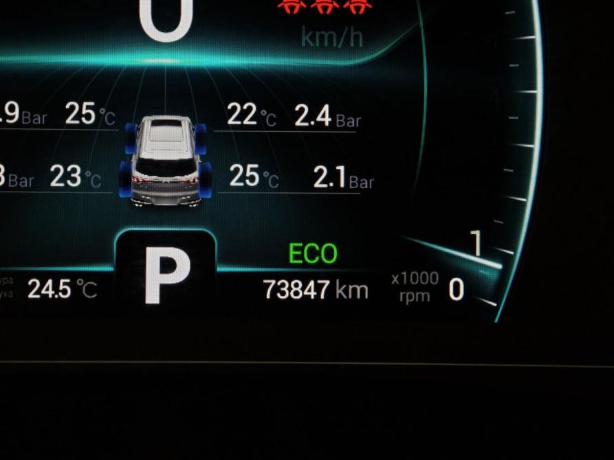 Chery Tiggo 7 Pro I Москва  - изображение 18