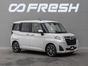 Subaru Justy V Краснодар  - изображение 22