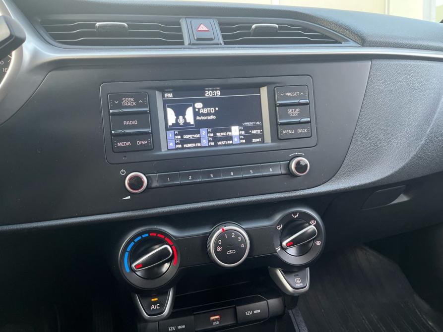 Kia Rio IV Рестайлинг Санкт-Петербург  - изображение 6