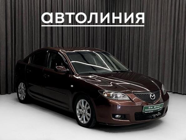Mazda 3 I (BK) с пробегом 2006 года, цена 470 000 рублей, 294000 км, седан, Автокод Объявления