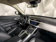 Geely Atlas I Москва  - изображение 34