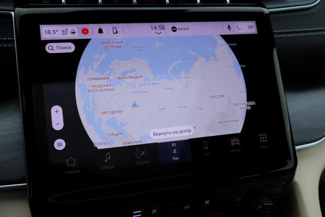 Jeep Grand Cherokee V (WL) с пробегом 2023 года, цена 6 990 000 рублей, 8694 км, внедорожник, Автокод Объявления