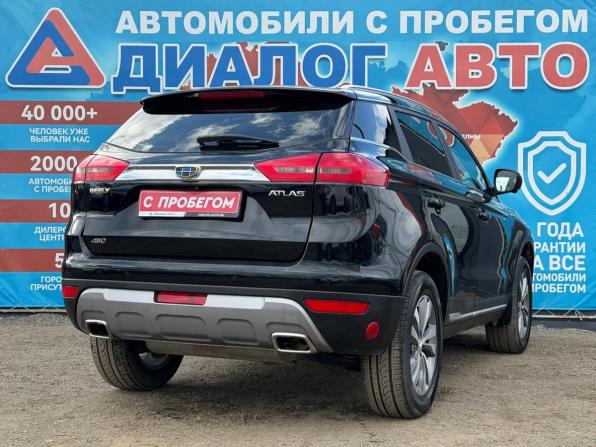 Geely Atlas I с пробегом 2020 года, цена 1 730 000 рублей, 97700 км, внедорожник, Автокод Объявления