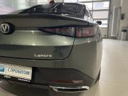 Changan Lamore Москва  - изображение 29