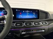 Mercedes-Benz GLE AMG II (V167) Рестайлинг Москва  - изображение 46