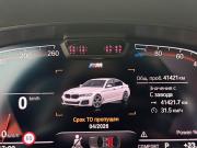 BMW 5 серии VII (G30/G31/G38) Рестайлинг Москва  - изображение 34