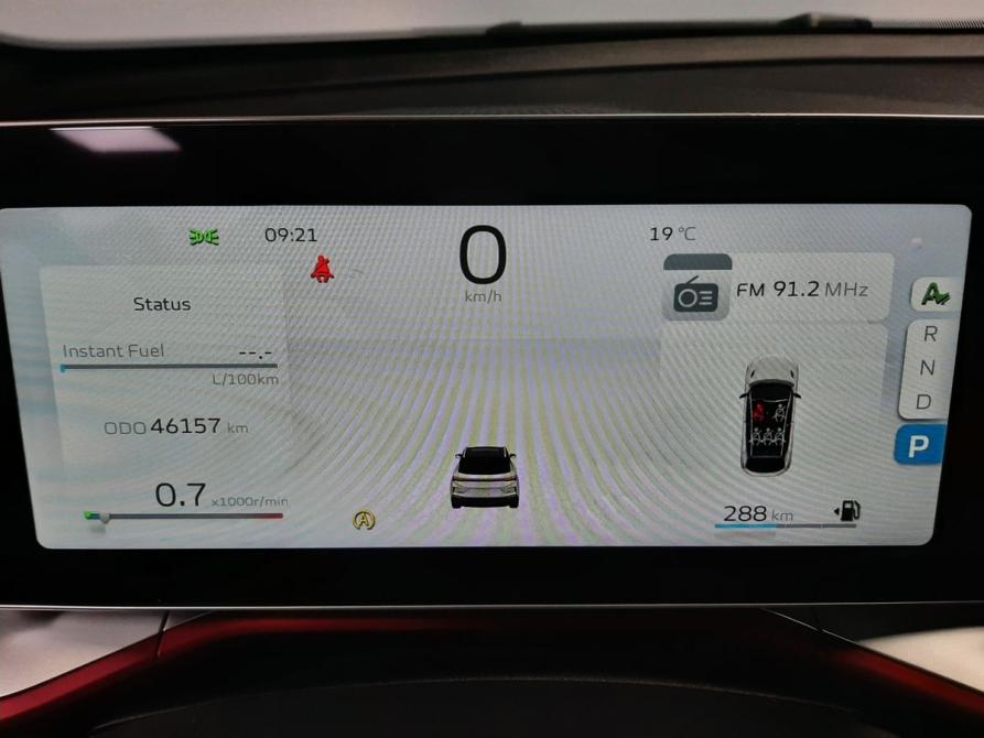 Geely Coolray I Рестайлинг 2 Москва  - изображение 14