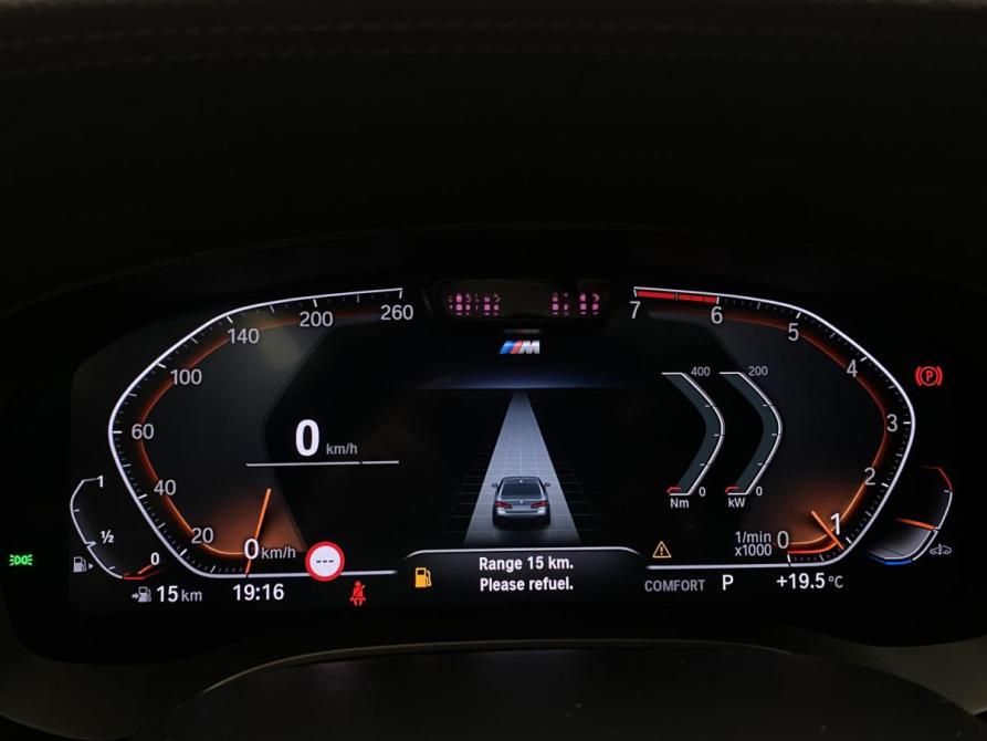 BMW 5 серии VII (G30/G31/G38) Рестайлинг Москва  - изображение 33