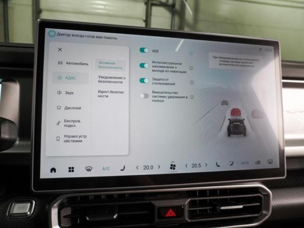 JETOUR T2 с пробегом 2024 года, цена 3 449 040 рублей, 57415 км, внедорожник, Автокод Объявления