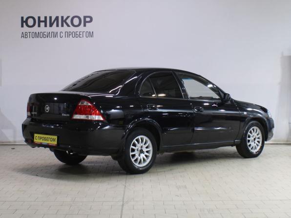 Nissan Almera Classic I с пробегом 2011 года, цена 379 000 рублей, 218102 км, седан, Автокод Объявления