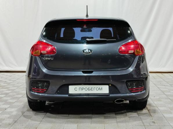 Kia Ceed II Рестайлинг с пробегом 2015 года, цена 1 250 000 рублей, 130450 км, хэтчбек, Автокод Объявления