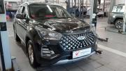 Chery Tiggo 4 Pro I Рестайлинг Санкт-Петербург  - изображение 8