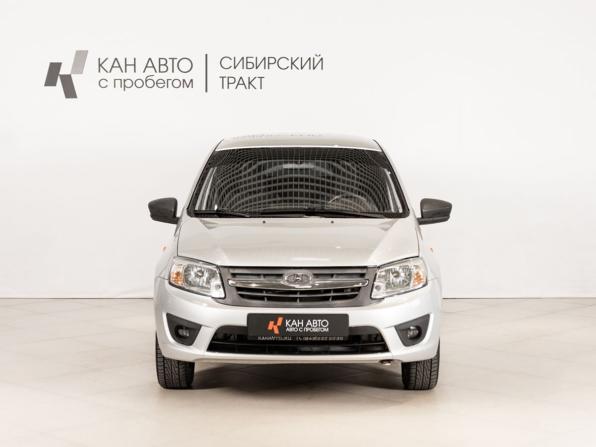 Lada (ВАЗ) Granta I с пробегом 2015 года, цена 432 000 рублей, 82644 км, лифтбек, Автокод Объявления