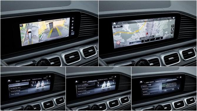 Mercedes-Benz GLS II (X167) с пробегом 2020 года, цена 8 900 000 рублей, 103655 км, внедорожник, Автокод Объявления