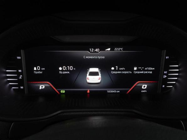 Skoda Octavia III (A7) Рестайлинг с пробегом 2019 года, цена 2 279 000 рублей, 183849 км, лифтбек, Автокод Объявления