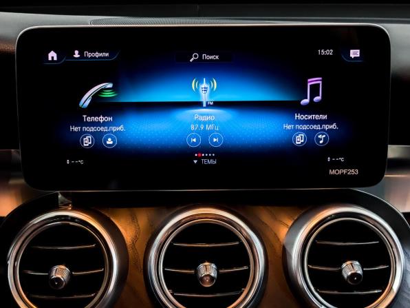Mercedes-Benz GLC I (X253) Рестайлинг с пробегом 2020 года, цена 4 700 000 рублей, 53966 км, внедорожник, Автокод Объявления