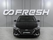 Hyundai Solaris II Ростов-на-Дону  - изображение 22