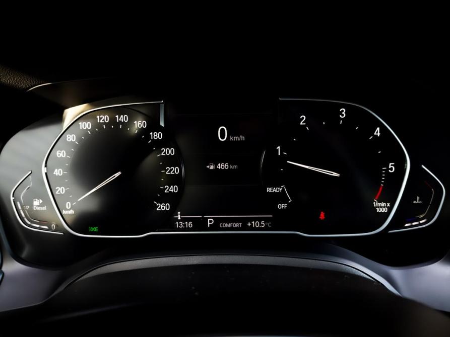 BMW 3 серии VII (G2x) Химки  - изображение 13