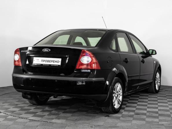 Ford Focus II с пробегом 2006 года, цена 289 000 рублей, 303804 км, седан, Автокод Объявления