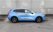 Haval Jolion I Санкт-Петербург  - изображение 22