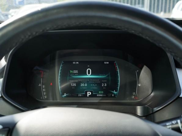 Chery Tiggo 7 Pro I с пробегом 2020 года, цена 1 530 000 рублей, 83060 км, внедорожник, Автокод Объявления