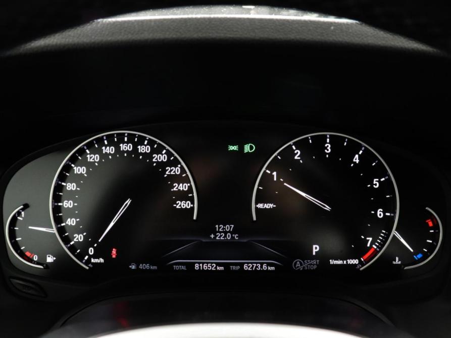 BMW 3 серии VII (G2x) Химки  - изображение 15