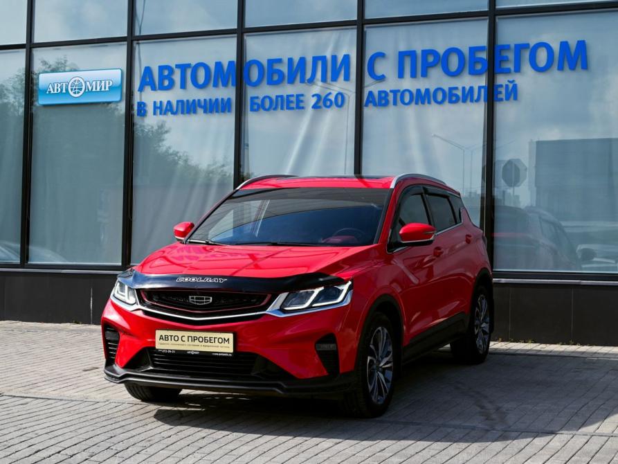 Geely Coolray I Екатеринбург  - изображение 1