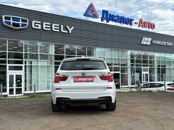 BMW X3 II (F25) Рестайлинг с пробегом 2015 года, цена 2 340 000 рублей, 121126 км, внедорожник, Автокод Объявления