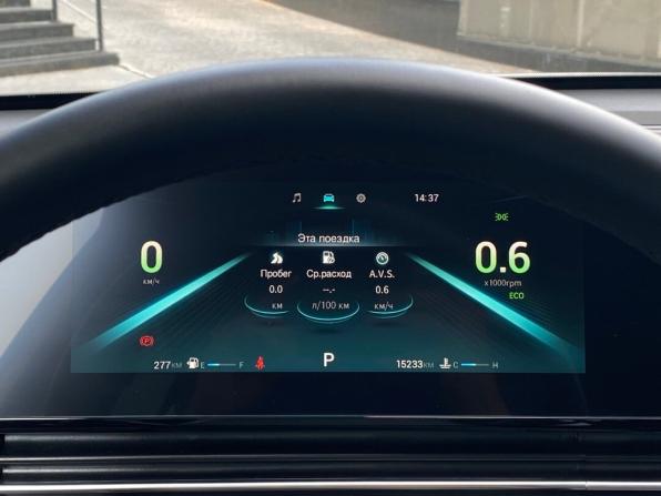 Omoda C5 I с пробегом 2024 года, цена 1 729 000 рублей, 15231 км, внедорожник, Автокод Объявления