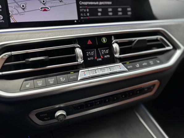 BMW X5 IV (G05/G18) с пробегом 2020 года, цена 7 520 000 рублей, 118465 км, внедорожник, Автокод Объявления