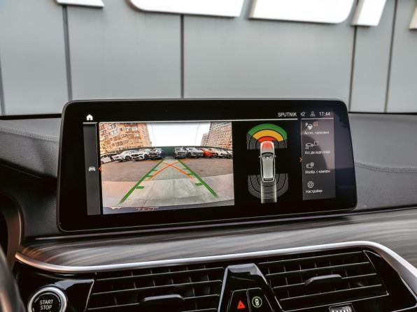 BMW 5 серии VII (G30/G31/G38) Рестайлинг с пробегом 2020 года, цена 4 399 000 рублей, 161947 км, универсал, Автокод Объявления