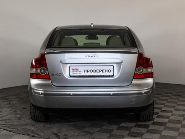 Volvo S40 II с пробегом 2006 года, цена 599 000 рублей, 255978 км, седан, Автокод Объявления
