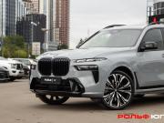 BMW X7 I (G07) Рестайлинг Москва  - изображение 50