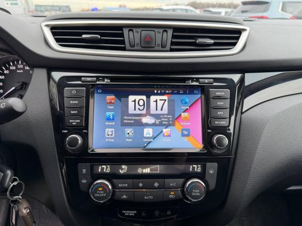 Nissan Qashqai II с пробегом 2018 года, цена 1 615 000 рублей, 101040 км, внедорожник, Автокод Объявления