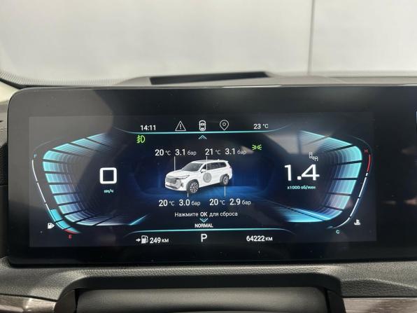 Exeed VX I Рестайлинг с пробегом 2023 года, цена 3 336 000 рублей, 64222 км, внедорожник, Автокод Объявления