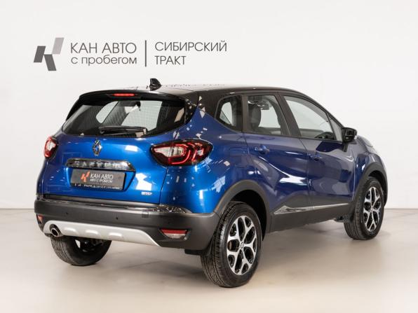 Renault Kaptur I Рестайлинг с пробегом 2021 года, цена 1 760 000 рублей, 32124 км, внедорожник, Автокод Объявления