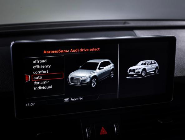 Audi Q5 II (FY) с пробегом 2017 года, цена 2 190 000 рублей, 200250 км, внедорожник, Автокод Объявления