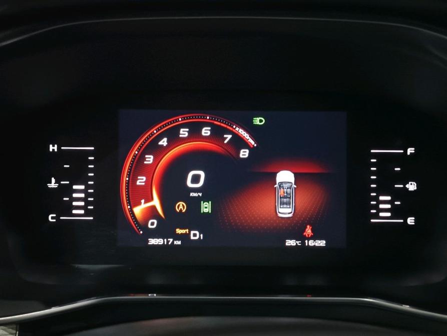 Geely Atlas Pro Ставрополь  - изображение 12
