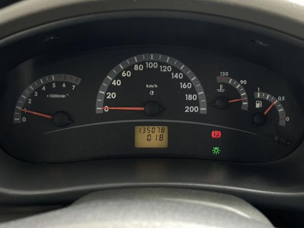Lada (ВАЗ) Kalina I с пробегом 2009 года, цена 188 000 рублей, 135078 км, хэтчбек, Автокод Объявления