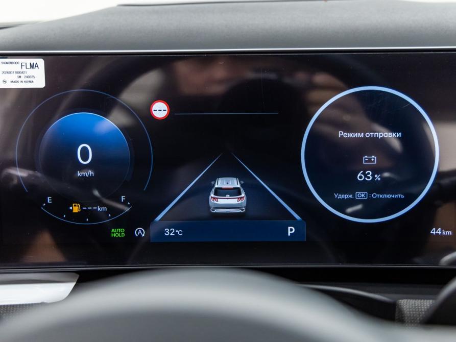 Hyundai Tucson IV Рестайлинг Волгоград  - изображение 9