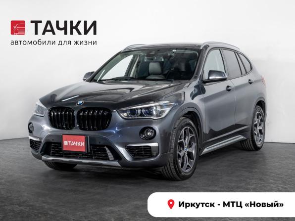 BMW X1 II (F48) с пробегом 2019 года, цена 1 970 000 рублей, 110488 км, внедорожник, Автокод Объявления