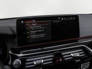 BMW 5 серии VII (G30/G31/G38) Рестайлинг Тюмень  - изображение 57