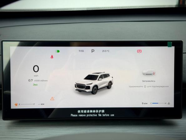 Новый Tenet T8 2026 года, цена 3 099 000 рублей, внедорожник, Автокод Объявления