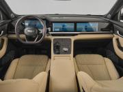 Geely Monjaro I Рестайлинг Москва  - изображение 31