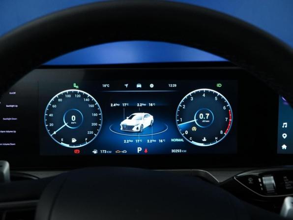 Chery Arrizo 8 с пробегом 2023 года, цена 2 056 987 рублей, 30292 км, седан, Автокод Объявления