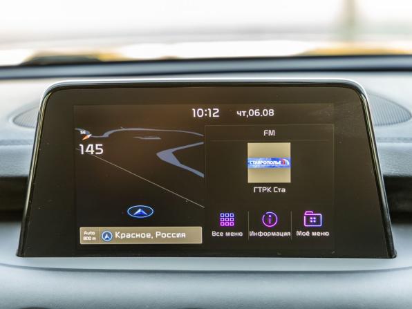 Kia Stinger I с пробегом 2018 года, цена 2 498 000 рублей, 106206 км, лифтбек, Автокод Объявления