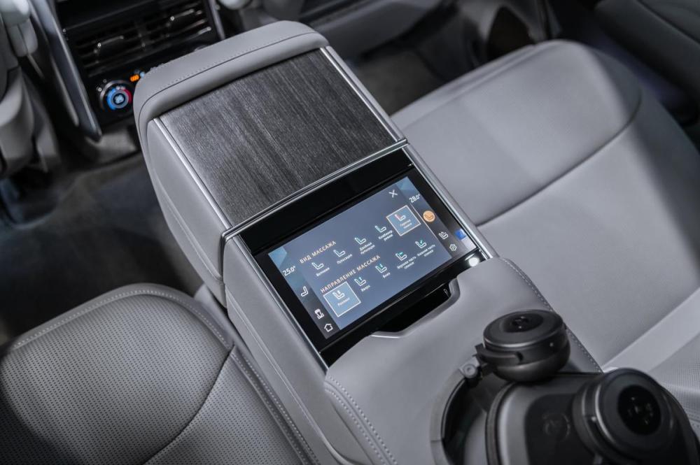 Land Rover Range Rover V Москва  - изображение 22