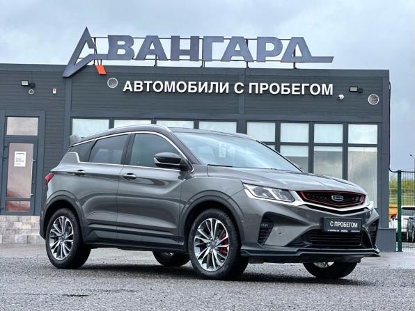 Geely Coolray I с пробегом 2023 года, цена 1 970 000 рублей, 25000 км, внедорожник, Автокод Объявления